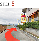 STEP