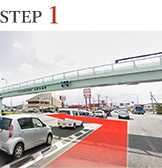 STEP