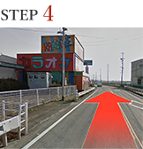 STEP