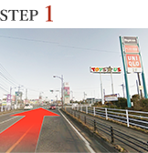 STEP