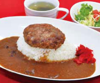 黒毛和牛ハンバーグカレーランチ